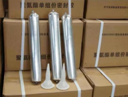 乌马河聚氨酯密封胶